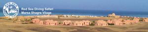Rotes Meer Tauchsafaris Shagra-Banner-2